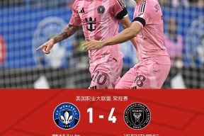 西甲马德里竞技vs西班牙人-九游娱乐平台