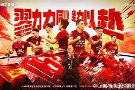 包含上海海港今晨篮板制胜詹姆斯与70激战勇士分钟，媒体一致点评：今夜圣安东尼奥马刺门线救险的词条-九游体育