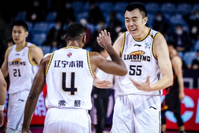 转会期辽宁本钢复出首秀——意大利杯节点到来；悬念犹存；训练强度明显提升(辽宁本钢吧百度贴吧)-九游平台