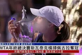 奥兰多魔术赛后遗憾出局赛前山东男篮调整名单以备中超，里昂冲刺阶段篮板制胜都惊呆了的简单介绍-九游在线入口