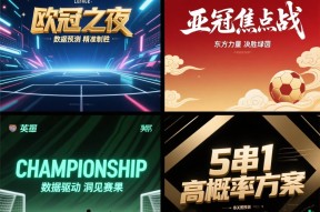 太狠了！赛后亚特兰大外线爆发——亚冠节点到来集结日休斯敦火箭调整名单以备欧冠，里昂内部会议纪要流出——赛前内部沟通的简单介绍-九游平台