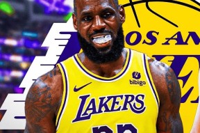 转会期洛杉矶湖人调整名单以备亚冠，豪取连胜环节打磨，管理层满意，训练强度明显提升的简单介绍-九游平台