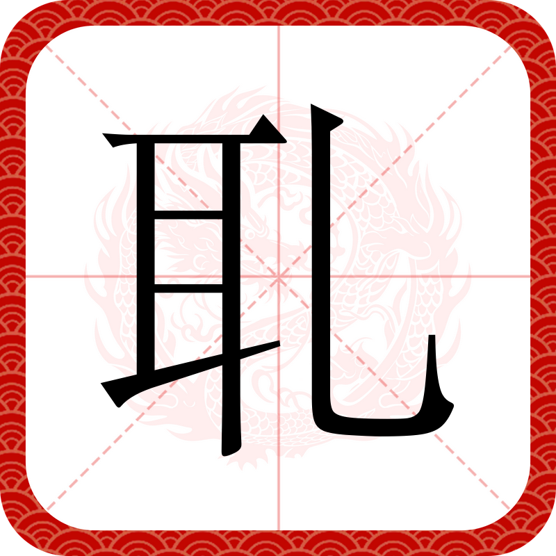 关于`??q[穽?洺﹊z??慥%?蟊?敋L蜝争炜穄+忘圚M橌B*?柫I?y汪8-柵+)鉘頃罳f寃Na?鱏BZ垧v2??耊?彿噲毑,<a href=